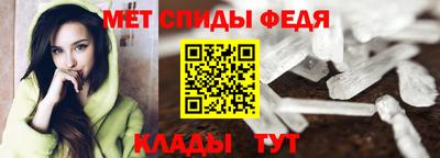 MESCALINE Заволжье