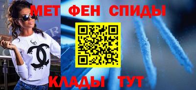 ешки Заводоуковск