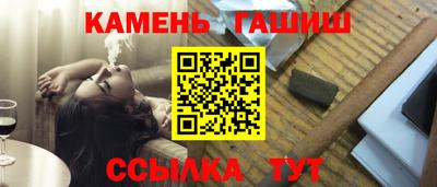 MESCALINE Заволжье