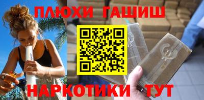 MESCALINE Заволжье