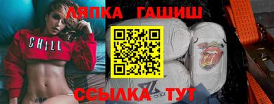 кокс Берёзовский