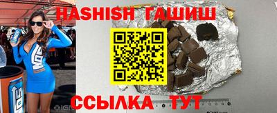 кокаин колумбия Беслан