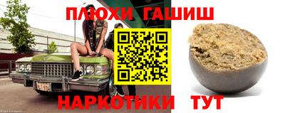 MESCALINE Заволжье
