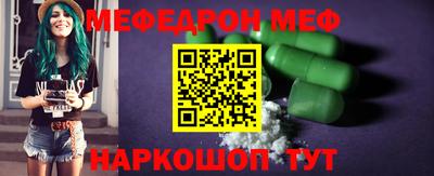 кокс Берёзовский