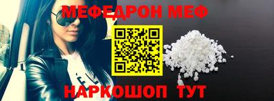 кокаин колумбия Беслан