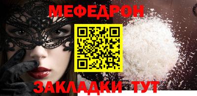 кокаин колумбия Беслан