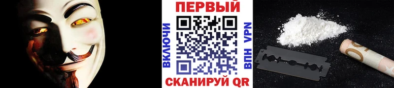 мега ТОР  Дагестанские Огни  Первитин Methamphetamine 