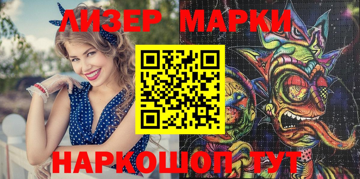 Меф МЯУ МЯУ кристаллы  ГАШ  Экстази  COCAIN  Меф МЯУ МЯУ  Дагестанские Огни  Бошки Шишки  Вход с VPN  МДМА 