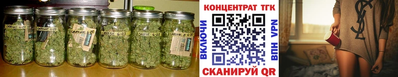 hydra зеркало  Дагестанские Огни  ТГК жижа 