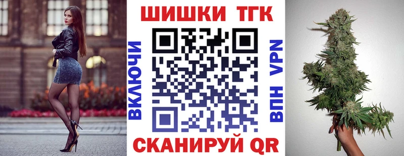 Шишки марихуана SATIVA & INDICA купить наркоту Дагестанские Огни