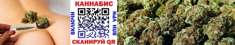 Шишки марихуана THC 21% Дагестанские Огни