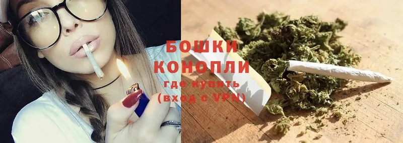 магазин продажи наркотиков  Дагестанские Огни  Конопля LSD WEED 